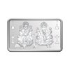 100g Silver Bar (999) - Lakshmi Ganesh (Kundan Refinery)