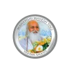 999.9+ Purest 31.10 gm Maharishi Mahesh Yogi Silver Coin - MMTC-PAMP
